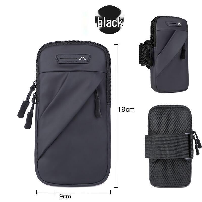 Multifunctional Sports Armband Phone Bag