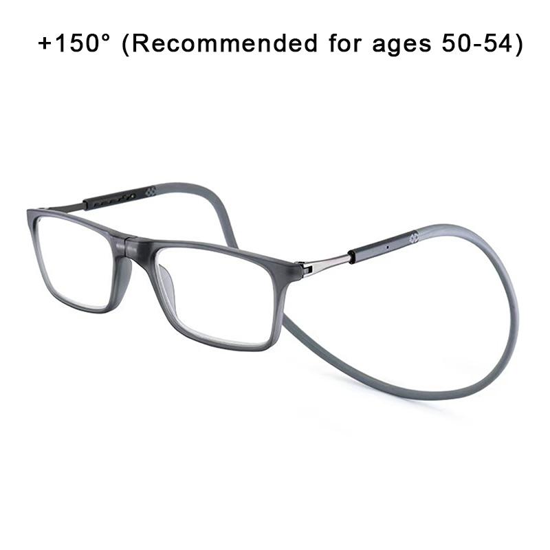 New Folding Neck Hanging Presbyopia Glasses Hd Resin Fashion Magic Magnet Presbyopia Glasses Presbyopic Eyeglasses