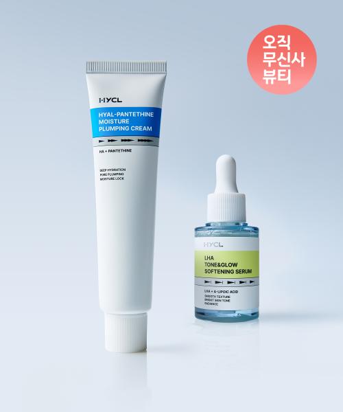 [2-Piece Set] Laha Softening Serum 30ml + Fluffing Cream 70ml