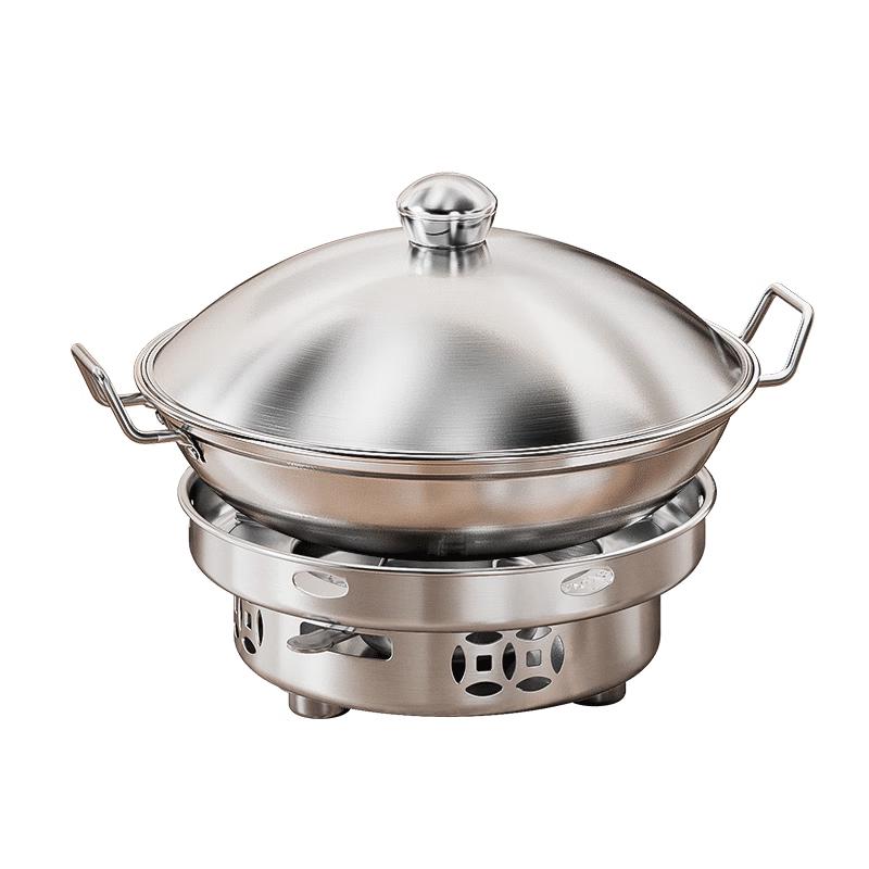 Royalstar Stainless Steel Solid Alcohol Stove Hot Pot