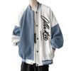 2024 Neue Baseballuniformen Herrenmodetrend Amerikanische lockere Freizeitkleidung Herbst und Winter Hong Kong Style Ins Herrenjacken
