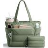 Quilted Shoulder Bag With Matching Purse,Women Multi-Compartment Large Tote Bag Set,Weekender Overnight Travel Work Handbag
