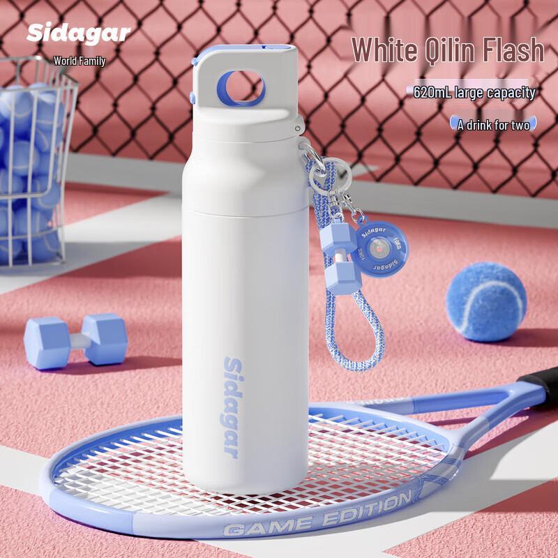 Shidajia Portable Insulated Stainless Steel Water Bottle