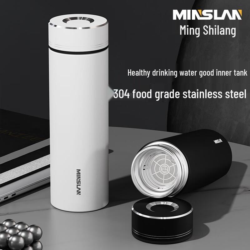 Mingshilang Insulated Stainless Steel Tumbler