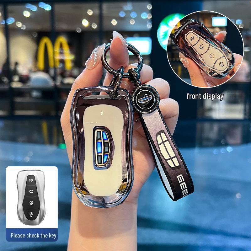Geely New Boyue Pro Key Cover, Xingyue S Metal Key Fob Protector