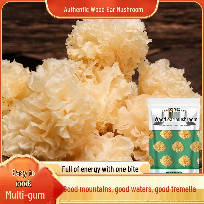 Duoyue Premium Linden Wood Snow Fungus, 90g