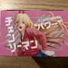 SEGA Chainsaw Man Luminasta Power Figure - Anime Collectible Toy