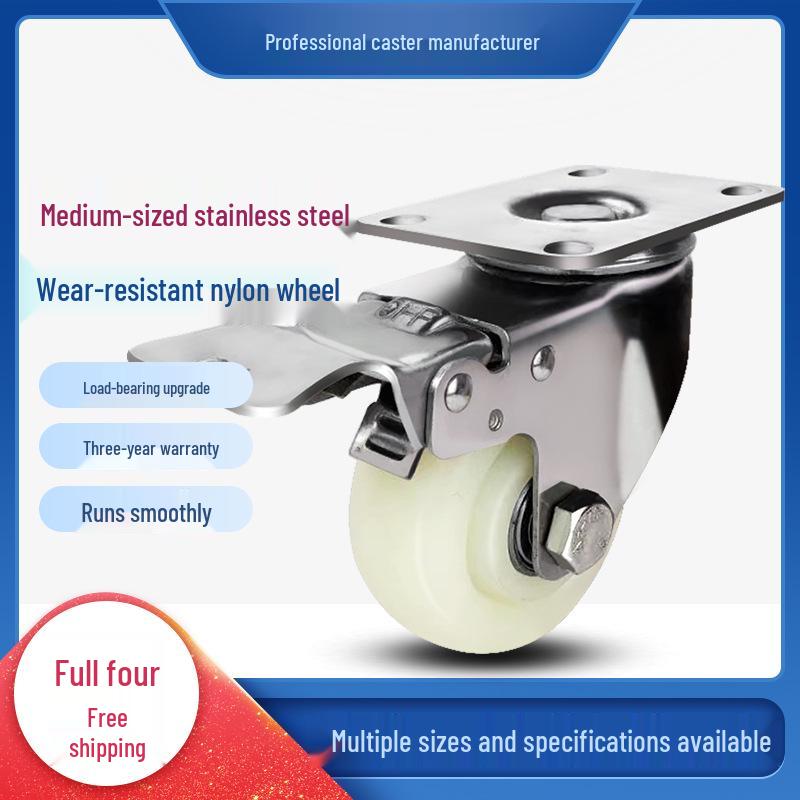 304 Stainless Steel Medium Duty Caster Wheels - 3, 4, 5 Inch Rustproof, Corrosion & Wear Resistant Nylon