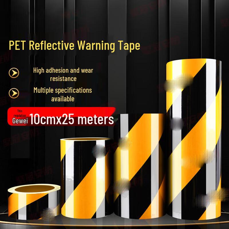 Jikou Black & Yellow Reflective Hazard Tape