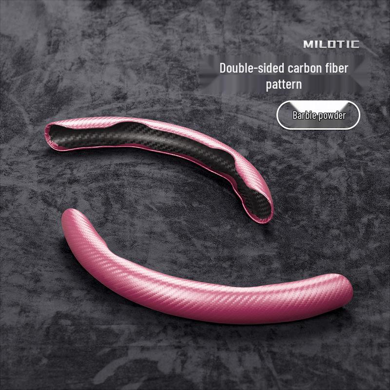 

Carbon Fiber D-Type Steering Wheel Cover - Non-Slip, Sweat-Absorbent, All-Season Protection 38cm