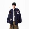 Men's Winter Velvet-Lined Terry Embroidered Hoodie Cardigan - Trendy Loose-Fit Baseball Jacket for Couples