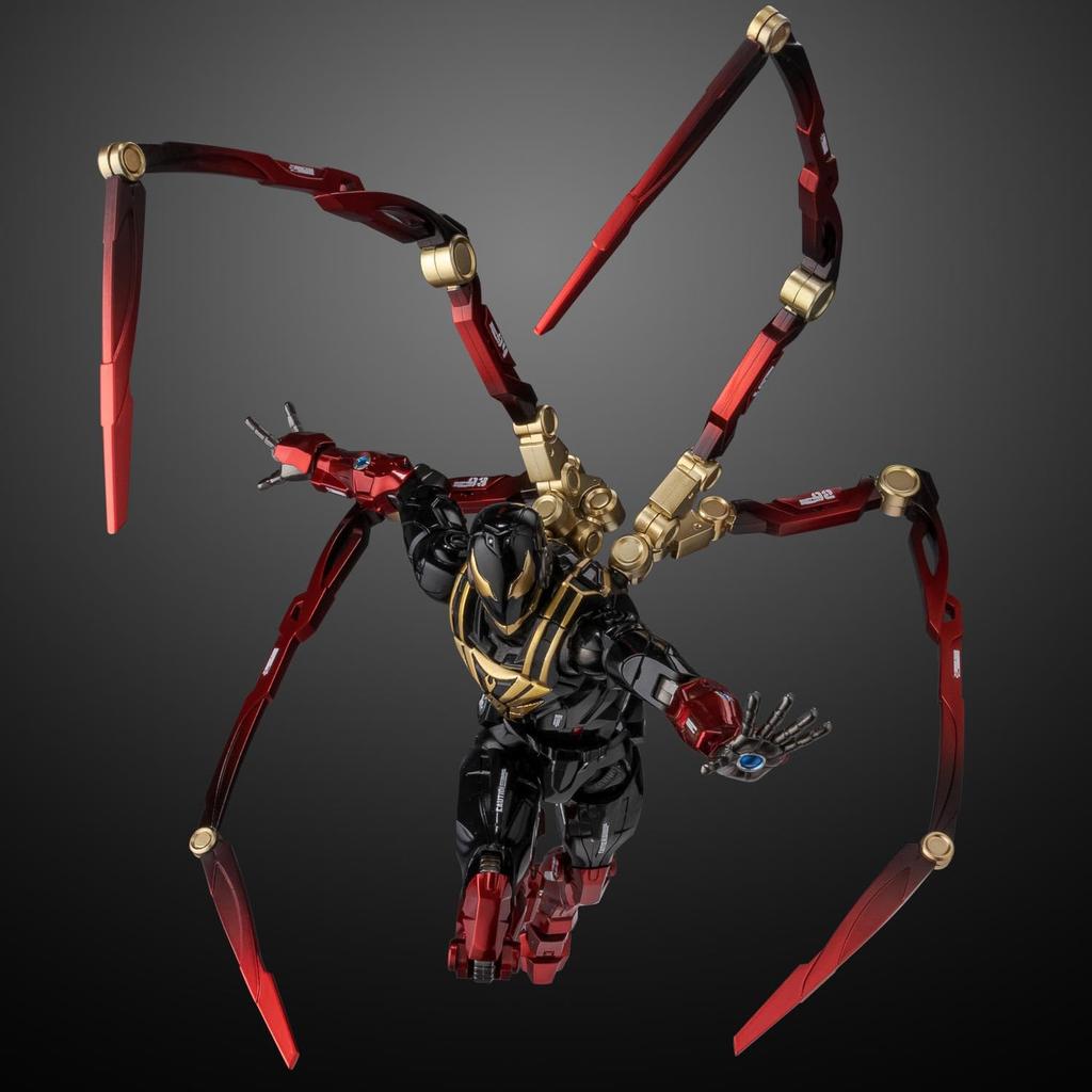 Fighting Armor Iron Spider Ongeveer 165 mm en ABS Geverfd Beweegbare Figuur (Mijl Morales) Spuitgietwerk, PVC,