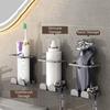 2PCS Wall Mounted Razor Holder Punch Free Shaver Display Stand  Skincare Storage