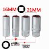 Dual-Size Extended Spark Plug Socket Wrench, 16mm & 21mm
