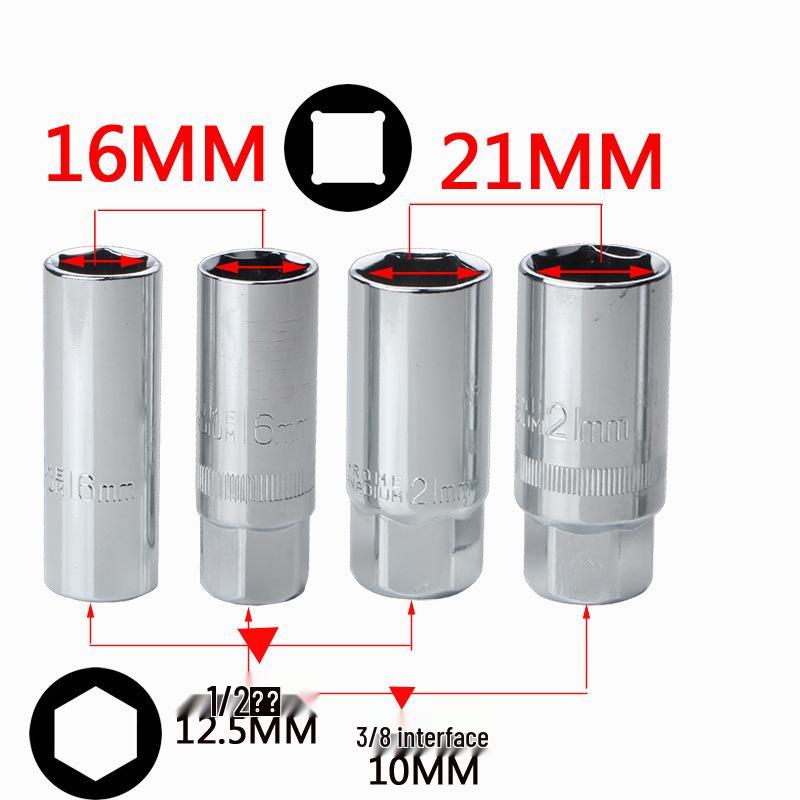 Dual-Size Extended Spark Plug Socket Wrench, 16mm & 21mm