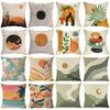 Morandi Color Abstract Pillowcase Minimalist Decorative Pillowcase Abstract Aesthetic Sofa Pillow Cushion Cover