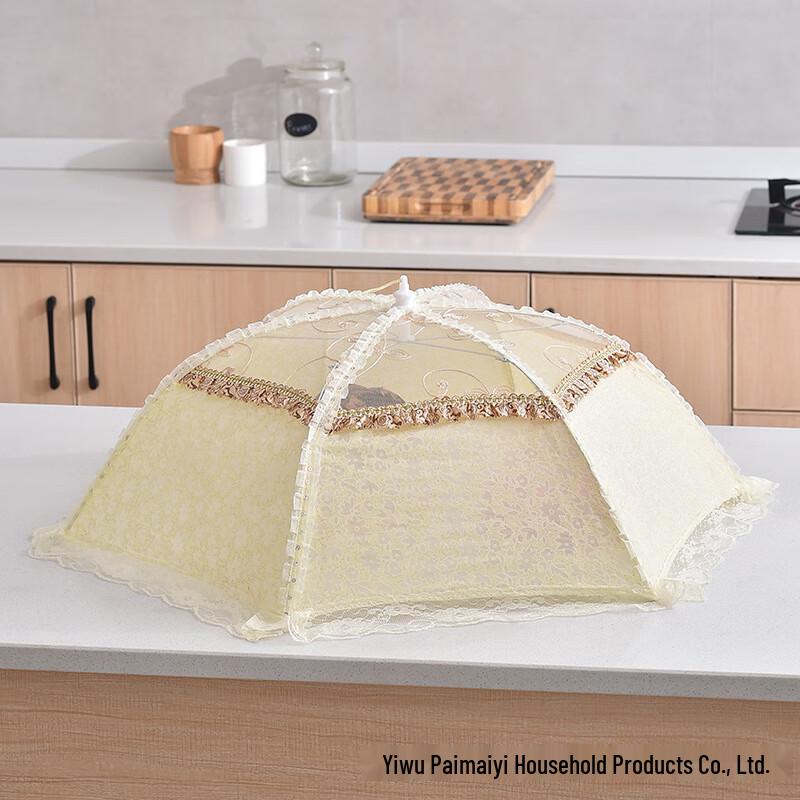 ZISIZ Foldable Food Cover