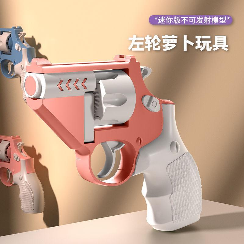 Fidget Toys 3D-gedruckter Mini 1911 Fidget Blaster Stressabbau Spielzeug für Erwachsene Drehbares Design Für jeden geeignet Bestes Geschenk