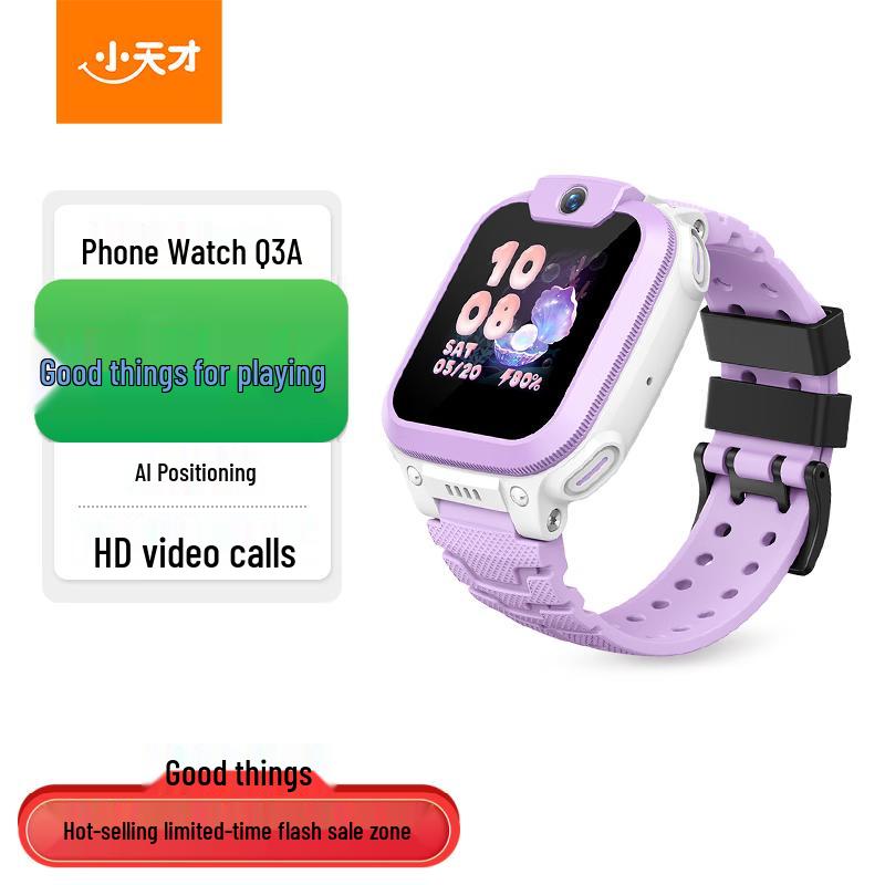 

Little Genius Q3A Kids Smartwatch with Video Call & GPS (CN version)
