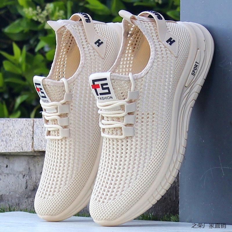 

2025 men s shoes new summer explosion hollow mesh shoes breathable sandals soft sole trend sports shoes wholesale comfortable 38