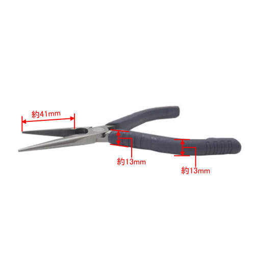 Takagi (Takagi) TAKAGI X TSUNODA Micro Radio Pliers with Spring, Perfect for Accessory Making, Wire Processing, Precision Machining, Fine Work, Long,