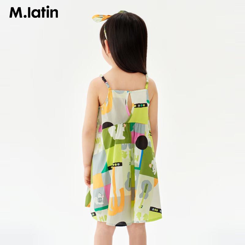 

M.Latin 2025 Summer Girls Toddler Cami Dress 90