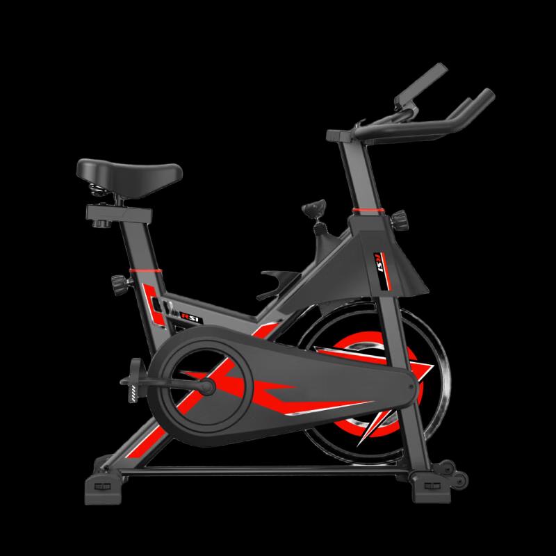 Yuanzu Home Exercise Bike