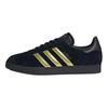 Кросівки Jude Bellingham X Adidas Gazelle 'Belligold Pack' JH5703