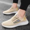 Spring Mesh Thickened Breathable Casual Sneakers Running Shoes Wear-resistant Mesh Tourist Shoes