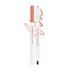 Easy Touch Auto Lip Liner 0.2g – Long-Lasting Precision Lip Pencil | Smooth Glide K-Beauty Lip Contour
