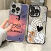Volleyball Sport Soft Phone Case For iPhone 15 16 17 Air 14 Pro Max 16E Plus 13 12 Mini Plating Anti-Fall Fundas