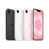 Apple iPhone 17e (CN version)