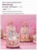 Light-Up Carousel Crystal Ball Music Box with Snowfall Effect - Perfect Christmas or Birthday Gift