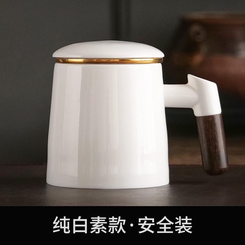 Meishi s new outdoor camping ceramic office cup tea separation tea cup household personal tea cup gift box No Specifications