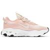 New Nike React Art3mis 'Orange Pearl' Women's CN8203-800
