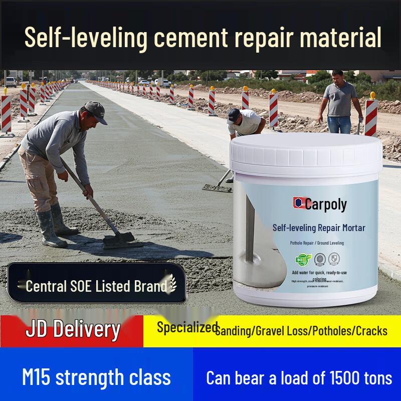 CARPOLY Self-Leveling Quick-Dry Cement Repair Mortar