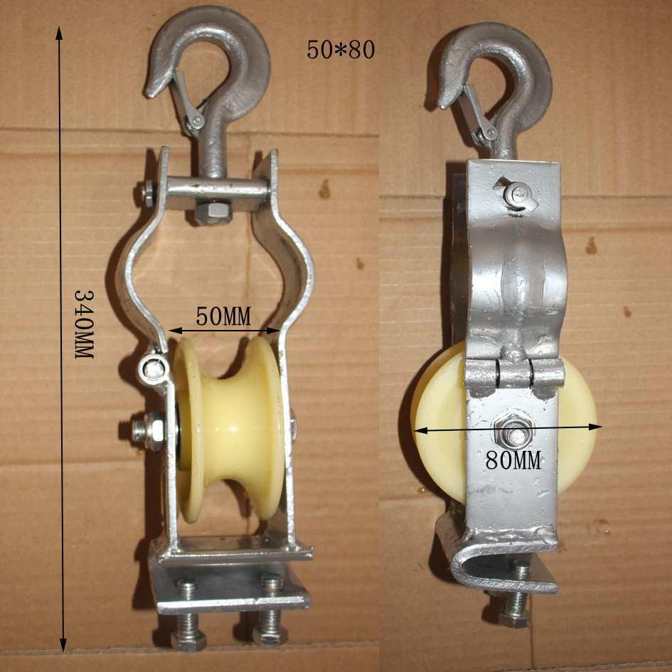 Dual-Use Nylon Aluminum Cable Block Pulley: Sit-On/Hanging Design 2015 Model New Product