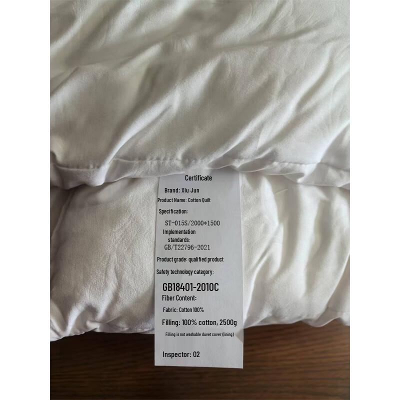 Cotton Quilt