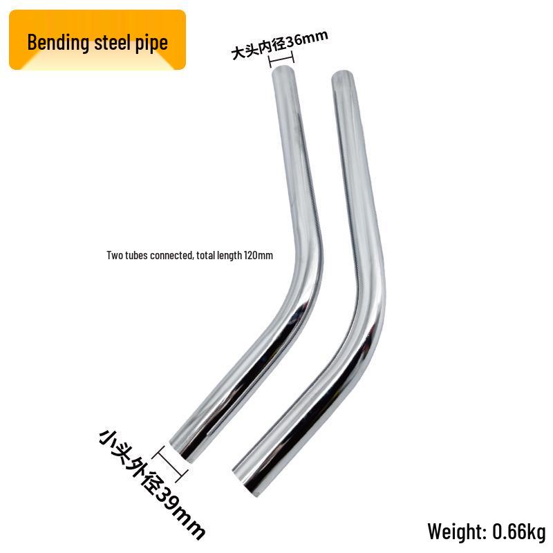 Jieba Vacuum Cleaner Stainless Steel Bent Pipe Accessories, Water Suction, Metal Extension, S-Shaped Pipe BF501/BF502
