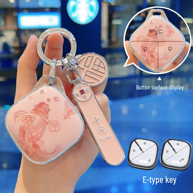 High-End Wuling Bingo & Baojun Kiwi EV Key Cover - Full Coverage Clear Sky Buckle Shell