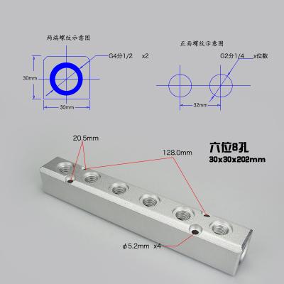 BSP 1/2" In G1/4" Out 2 3 4 5 6 7 8 9 10 Ways 30x30mm Pneumatic Aluminum Manifold Block Splitter