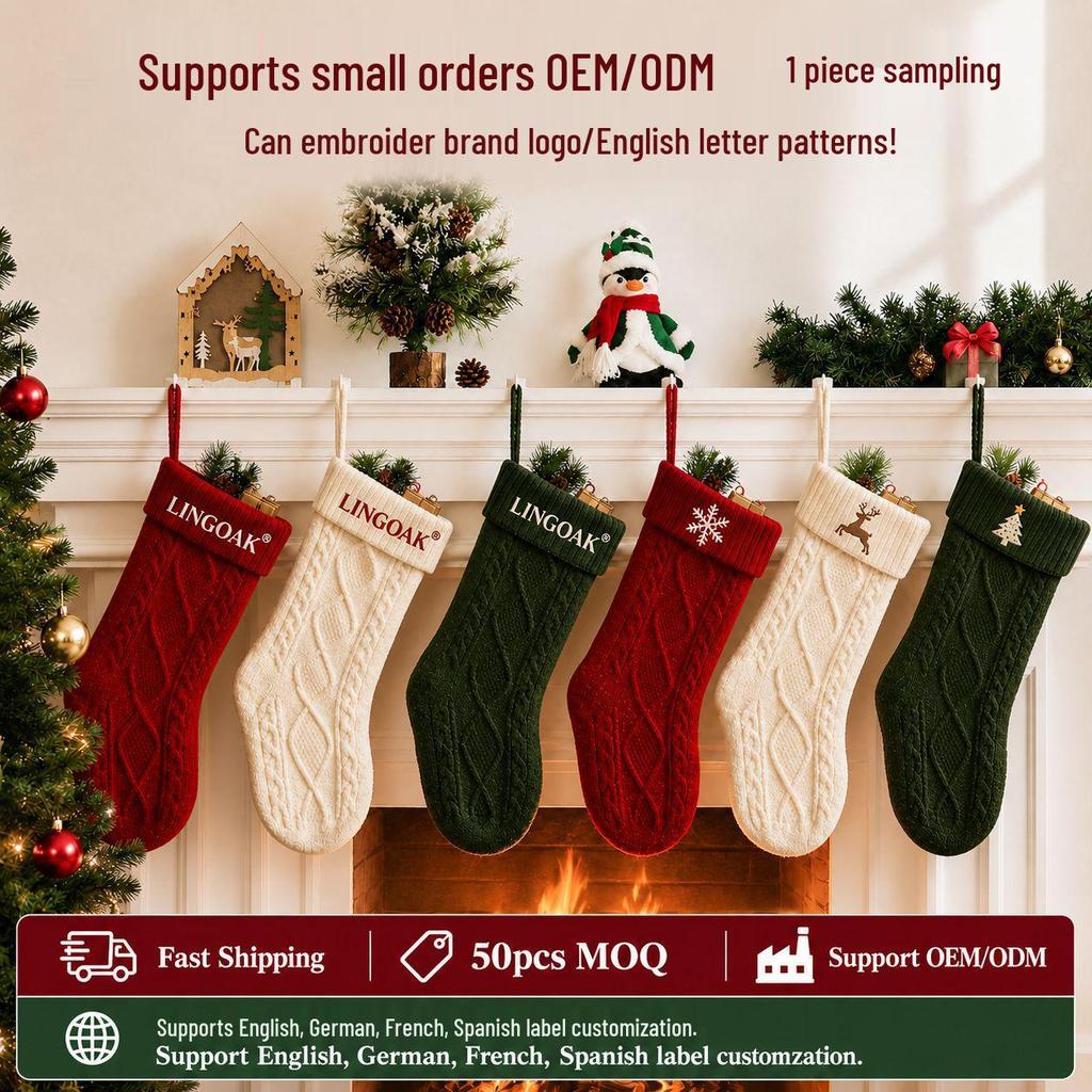 18-Inch Knitted Diamond Pattern Large Christmas Stocking for Gifts - European and American Style
