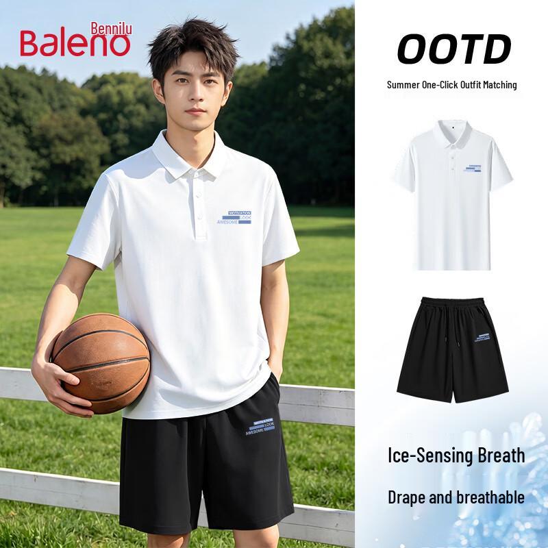 Baleno Men's Gradient Polo Top & Pants Set