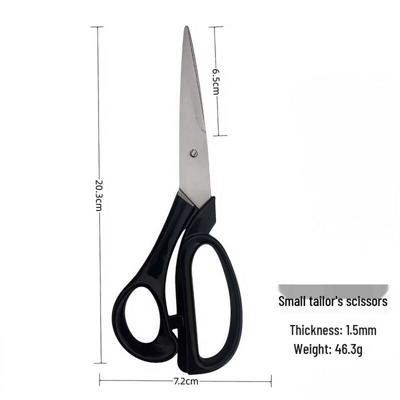 Abay Household Tailor Shears