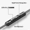 Wired 2m Cable with Magnetic Noise Stereo Extension Compatible with All Interface Devices Earphones, Microphone, Design, Cancelling, Earphones, Cable,
