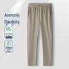 MONTAGUT Men's Ice Silk Breathable Casual Jogger Pants