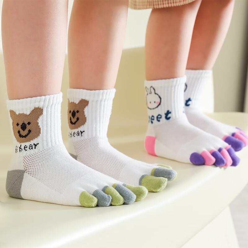 La Chalia Kids Five-Finger Socks