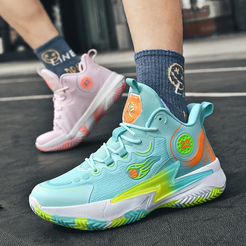Breathable two-pair cushioned rebound actual combat basketball shoes wear-resistant sports shoes for male youth students