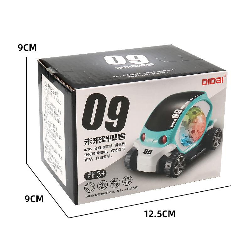 Children's Light Toy Car Model Electric Universal Rotating Colorful Music Cartoon Car Toy