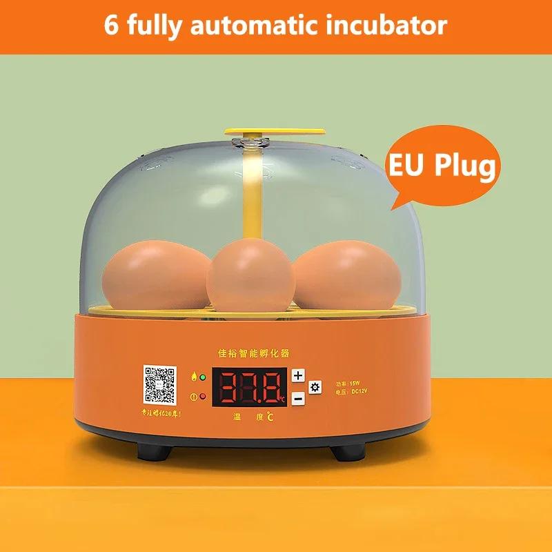 Vollständig steuerbare Eier-Inkubatorfarm für Temperatur 40,64 dB, automatische intelligente digitale Temperaturregelung, Drehbrütereimaschine für Tiere